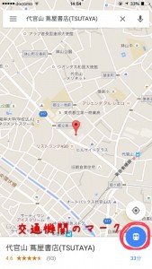 googlemaps09