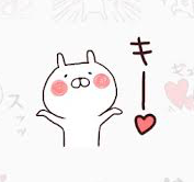スタンプ情報⑥