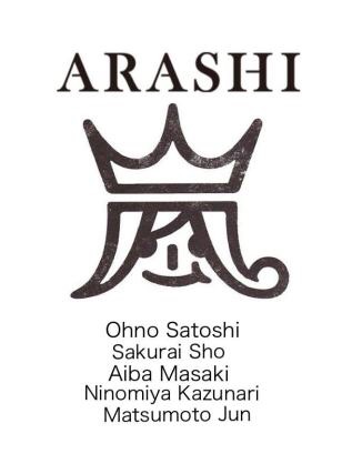 嵐5大ドームツアー Arashi Live Tour 2015 のfc会員チケット当落発表