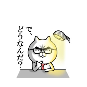 17963adb-76ea-4adf-a41f-cf155bf6b49ecb1ad2t0364cc66