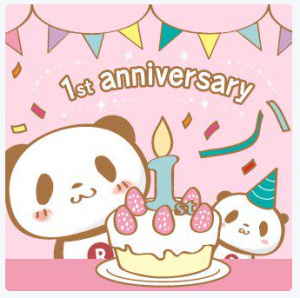 お買いものパンダ　anniversary1