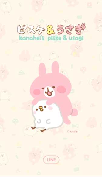 カナヘイさんのピスケ うさぎがline着せかえになって登場 ゆるっと人気no 1 スマホクラブ