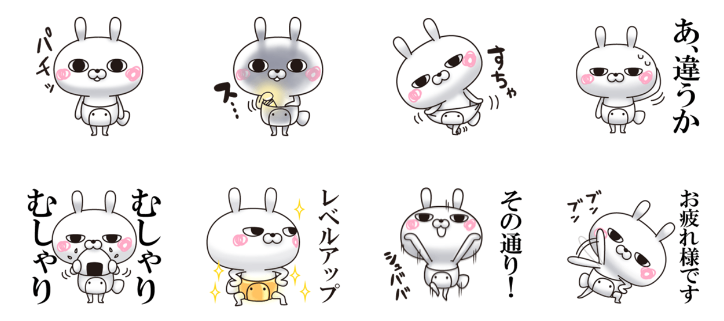 hitoe4