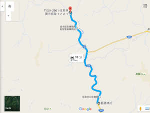 根道神社への道2