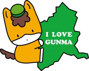 gunmachan_i_love_gunma