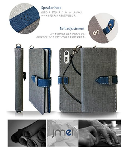 スクリーンショット 2017-01-18 19.51.21