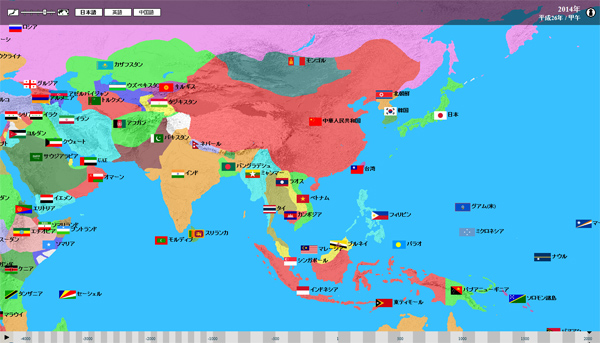 Japan Image 世界地図 わかりやすい