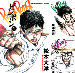 B1O3-oNDoKS._SL250_FMpng_