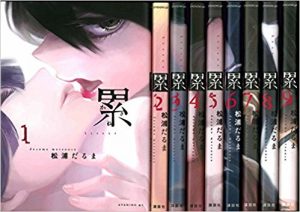 51F1dqqDuFL._SY351_BO1,204,203,200_