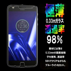 81iDoDYVbyL._SL1500_