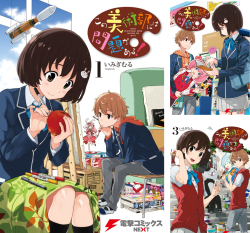 B1b6GrGoLtS._SL250_FMpng_