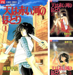 C1aAR0sS15S._SL250_FMpng_