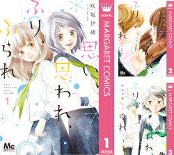 B1yoZp2Wx2S._SL250_FMpng_