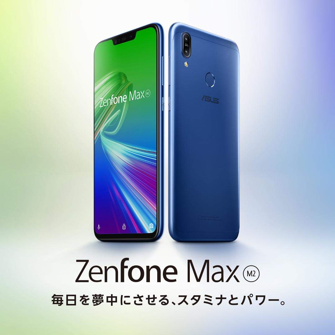Zenfone Max M2 Zb633kl スマホ画面保護フィルムおすすめ8選 強化ガラス 光沢 反射低減 さらさら アンチグレア ブルーライトカット スマホクラブ