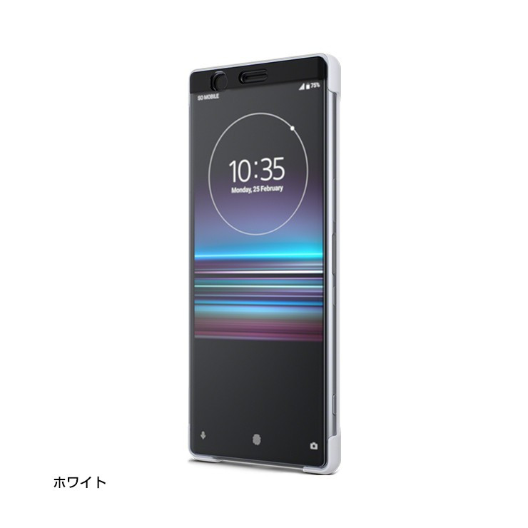 Sony Xperia 1 Style Cover Touch SCTI30JP-W