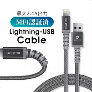 コメント 2020-05-16 001323